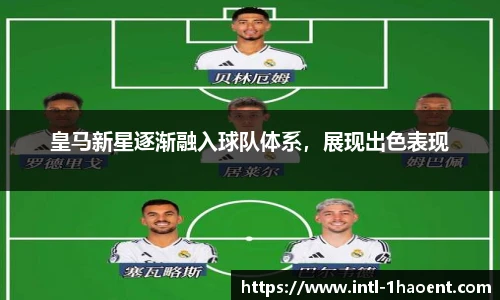 壹号娱乐