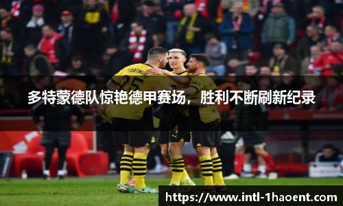 壹号娱乐