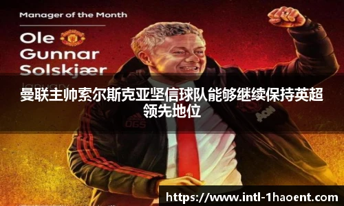 壹号娱乐官网