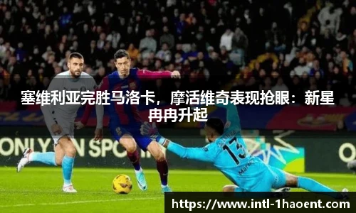 壹号娱乐
