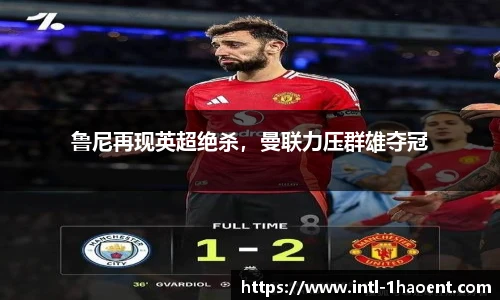壹号娱乐棋牌