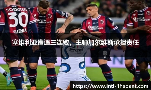 壹号娱乐棋牌