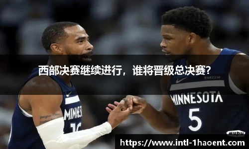壹号娱乐棋牌