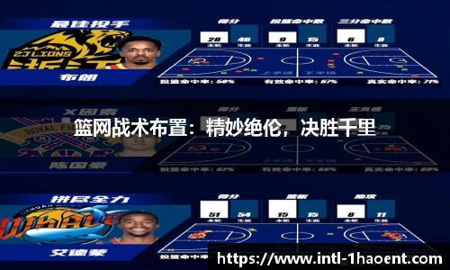 壹号娱乐棋牌