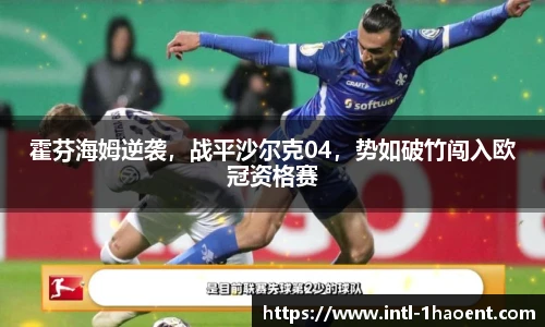 壹号娱乐