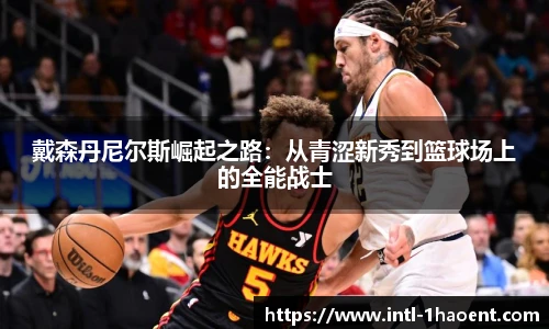 壹号娱乐棋牌