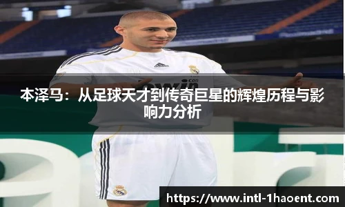 壹号娱乐官网