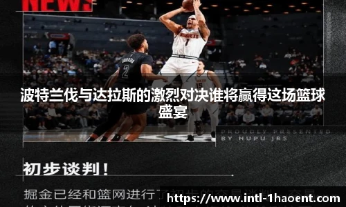 壹号娱乐