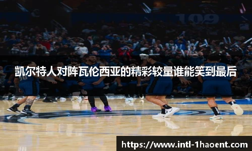 壹号娱乐官网