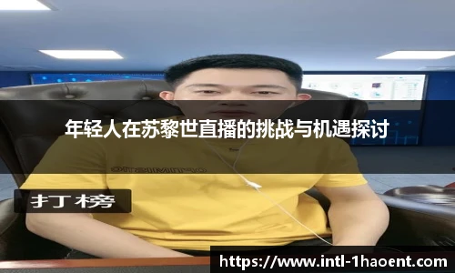 壹号娱乐棋牌