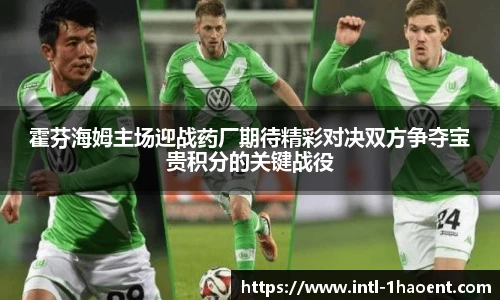 壹号娱乐平台