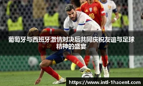 壹号娱乐平台