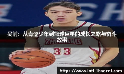 壹号娱乐棋牌