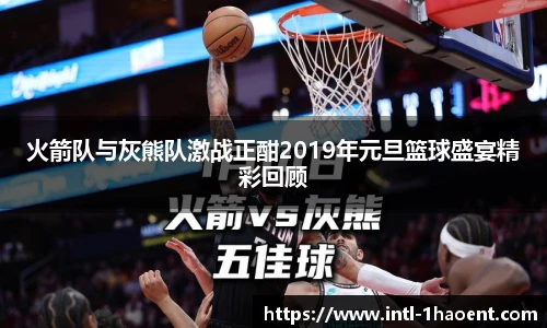 壹号娱乐平台