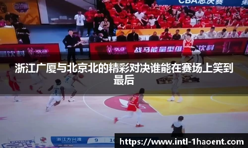 壹号娱乐平台