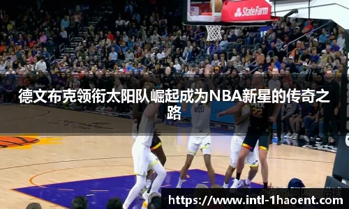 壹号娱乐官网