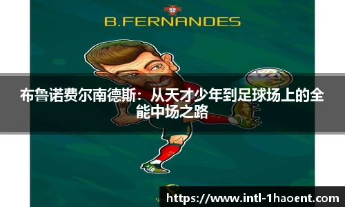 壹号娱乐棋牌