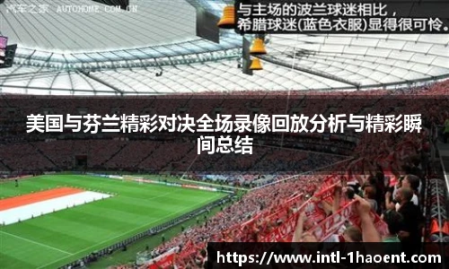 壹号娱乐平台