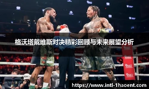 壹号娱乐官网