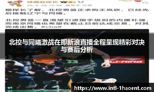 壹号娱乐