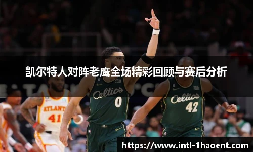 壹号娱乐棋牌