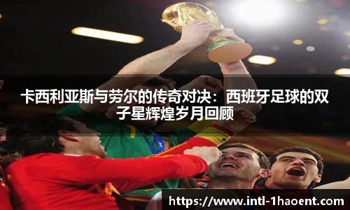 壹号娱乐平台