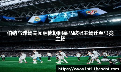 壹号娱乐平台