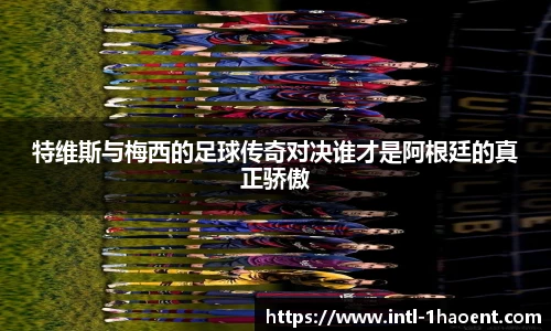 壹号娱乐棋牌